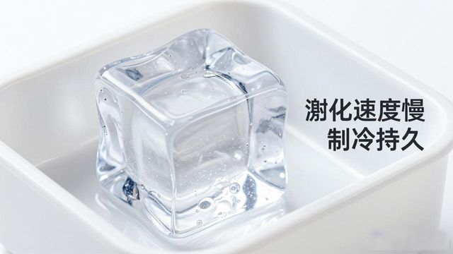 南京工业冰块配送到底靠不靠谱 这些细节你必须知道