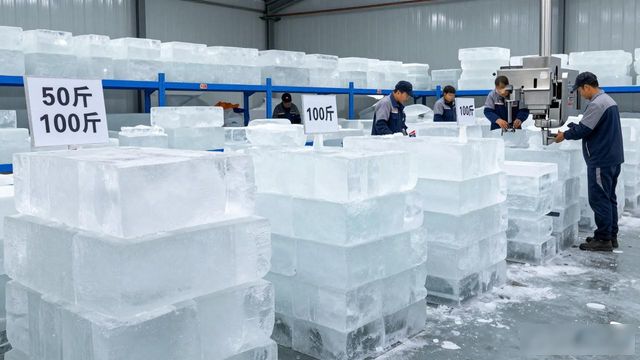 降温大冰块哪里找 南京批发厂家直发揭秘
